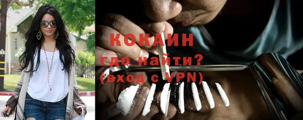 прущая мука Баксан
