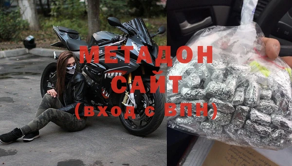 мефедрон мука Балахна