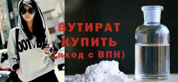 прущая мука Баксан