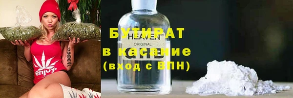 прущая мука Баксан