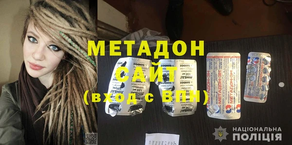 прущая мука Баксан